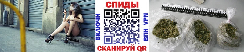 Бутират жидкий экстази  Горнозаводск 