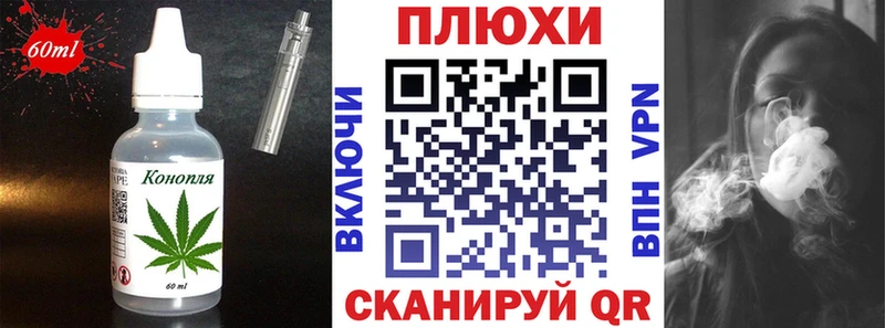 мега зеркало  что такое наркотик  Горнозаводск  Cannafood конопля 