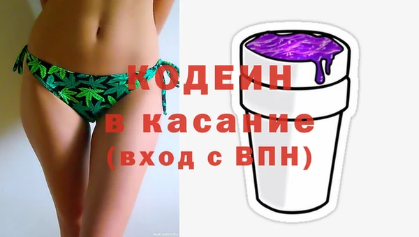 кокаин VHQ Вязники