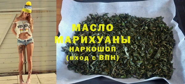 соль ск Аркадак