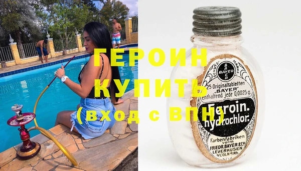 соль ск Аркадак