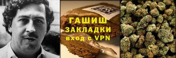 соль ск Аркадак