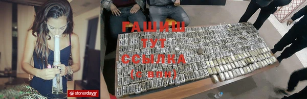 альфа пвп Санкт-Петербург