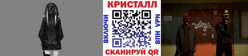 МЕТАМФЕТАМИН винт  где купить наркотик  Горнозаводск 