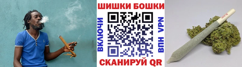 Каннабис MAZAR  Горнозаводск 